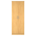 Knightsbridge Tall Plain Wardrobe