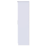 Knightsbridge Tall Plain Wardrobe
