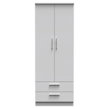 Knightsbridge Tall 2 Drawer Wardrobe