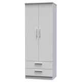 Knightsbridge Tall 2 Drawer Wardrobe