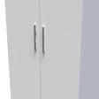 Knightsbridge Tall 2 Drawer Wardrobe