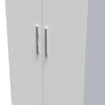 Knightsbridge Tall 2 Drawer Wardrobe