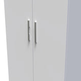 Knightsbridge Tall 2 Drawer Wardrobe