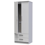 Knightsbridge Tall 2 Drawer Wardrobe