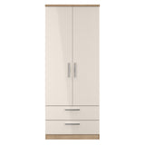 Knightsbridge Tall 2 Drawer Wardrobe
