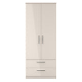 Knightsbridge Tall 2 Drawer Wardrobe