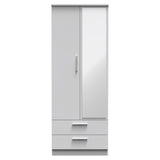 Knightsbridge Tall 2 Drawer Mirrored Wardrobe