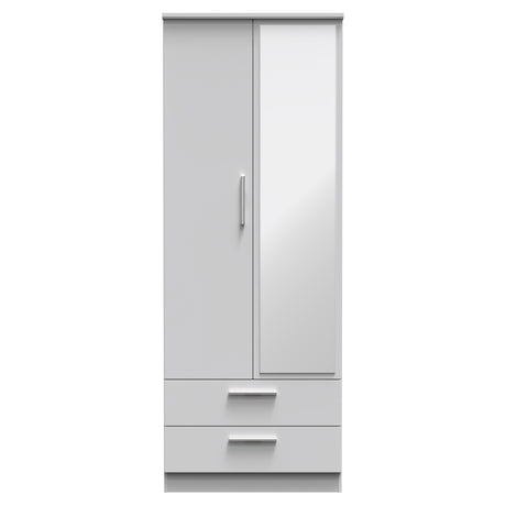 Knightsbridge Tall 2 Drawer Mirrored Wardrobe