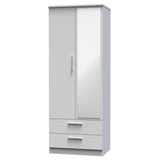 Knightsbridge Tall 2 Drawer Mirrored Wardrobe