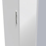 Knightsbridge Tall 2 Drawer Mirrored Wardrobe