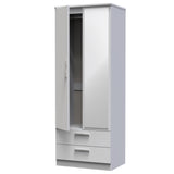 Knightsbridge Tall 2 Drawer Mirrored Wardrobe