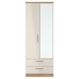 Knightsbridge Tall 2 Drawer Mirrored Wardrobe
