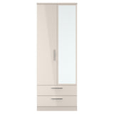 Knightsbridge Tall 2 Drawer Mirrored Wardrobe