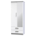 Knightsbridge Tall 2 Drawer Mirrored Wardrobe