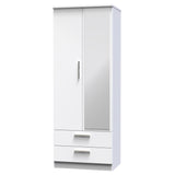 Knightsbridge Tall 2 Drawer Mirrored Wardrobe