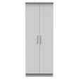 Knightsbridge Tall Double Hanging Wardrobe