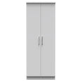 Knightsbridge Tall Double Hanging Wardrobe