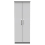 Knightsbridge Tall Double Hanging Wardrobe