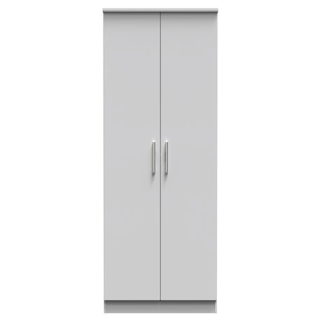 Knightsbridge Tall Double Hanging Wardrobe