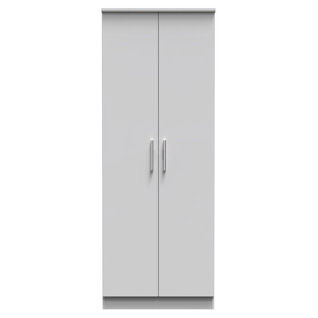 Knightsbridge Tall Double Hanging Wardrobe