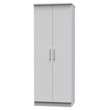 Knightsbridge Tall Double Hanging Wardrobe