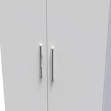 Knightsbridge Tall Double Hanging Wardrobe