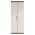 Knightsbridge Tall Double Hanging Wardrobe