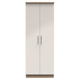 Knightsbridge Tall Double Hanging Wardrobe