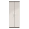 Knightsbridge Tall Double Hanging Wardrobe