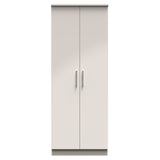 Knightsbridge Tall Double Hanging Wardrobe