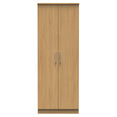 Knightsbridge Tall Double Hanging Wardrobe