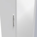 Knightsbridge Tall Mirrored Wardrobe