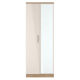 Knightsbridge Tall Mirrored Wardrobe
