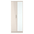 Knightsbridge Tall Mirrored Wardrobe