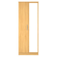 Knightsbridge Tall Mirrored Wardrobe