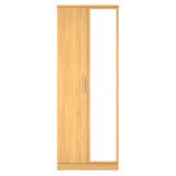 Knightsbridge Tall Mirrored Wardrobe