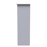 Knightsbridge Bookcase