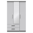 Knightsbridge Triple 2 Drawer Mirrored Wardrobe