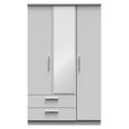 Knightsbridge Triple 2 Drawer Mirrored Wardrobe