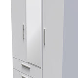 Knightsbridge Triple 2 Drawer Mirrored Wardrobe