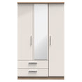 Knightsbridge Triple 2 Drawer Mirrored Wardrobe