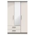 Knightsbridge Triple 2 Drawer Mirrored Wardrobe