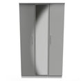 Knightsbridge Triple Mirrored Wardrobe