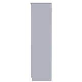 Knightsbridge Tall Triple Plain Wardrobe