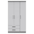 Knightsbridge Tall Triple 2 Drawer Wardrobe