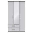 Knightsbridge Tall Triple 2 Drawer Mirrored Wardrobe
