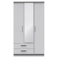 Knightsbridge Tall Triple 2 Drawer Mirrored Wardrobe