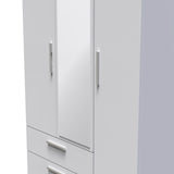 Knightsbridge Tall Triple 2 Drawer Mirrored Wardrobe