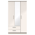 Knightsbridge Tall Triple 2 Drawer Mirrored Wardrobe