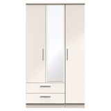 Knightsbridge Tall Triple 2 Drawer Mirrored Wardrobe